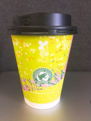 ローソンのカフェラテ